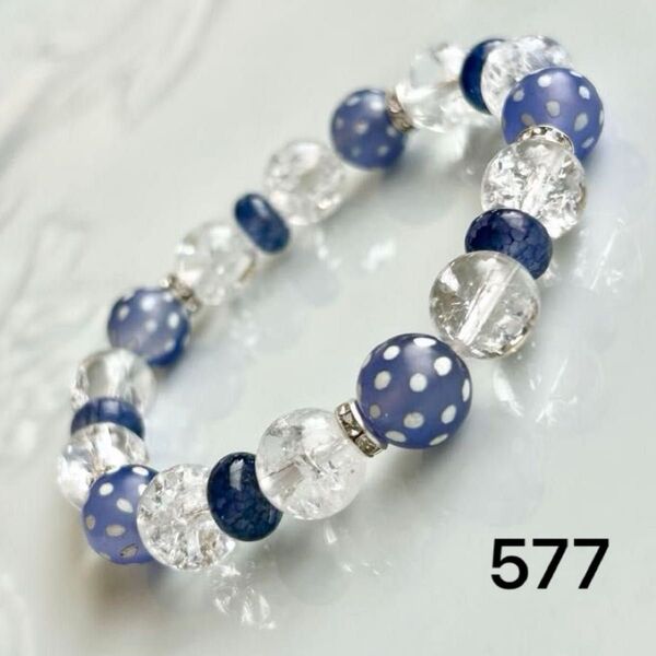 No.577 天然石ブレスレット パワーストーン ハンドメイド 満天天珠 クラック水晶【再販不可】