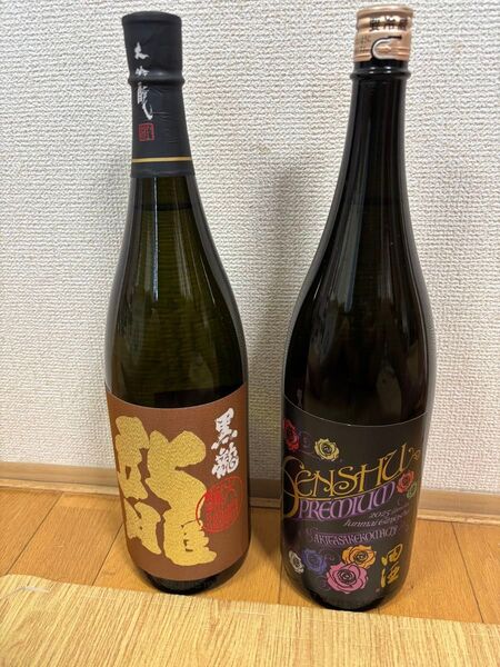 黒龍 大吟醸 龍 1800ml 11000円 と 田酒 セット