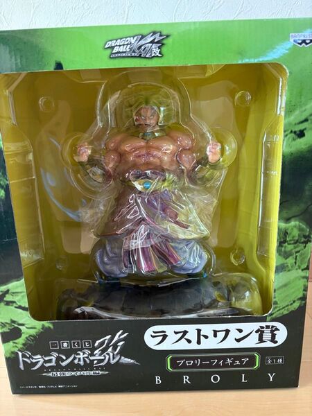 一番くじ ドラゴンボール改 最強ライバル編 ラストワン賞 ブロリー フィギュア