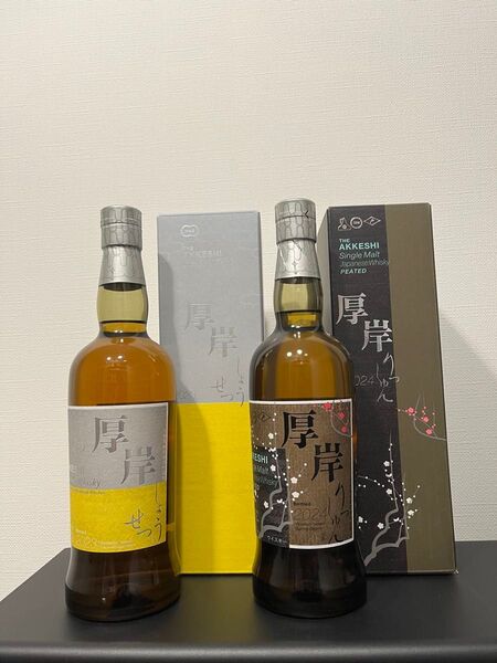厚岸 立春 小雪 700ml 未開封品