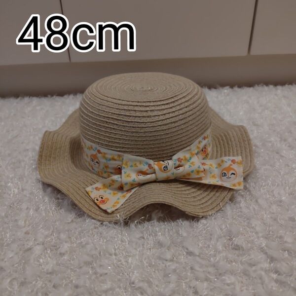 新品アンパンマン麦わら帽子48cm