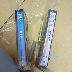 エプソン EPSON シアン と ライトマゼンタ ICLM70