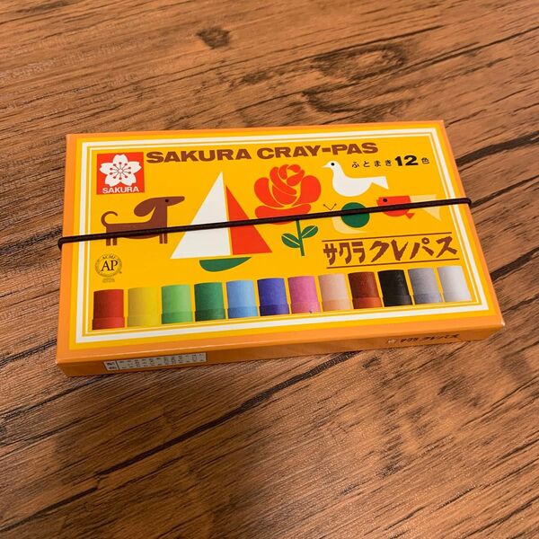 サクラクレパス12色