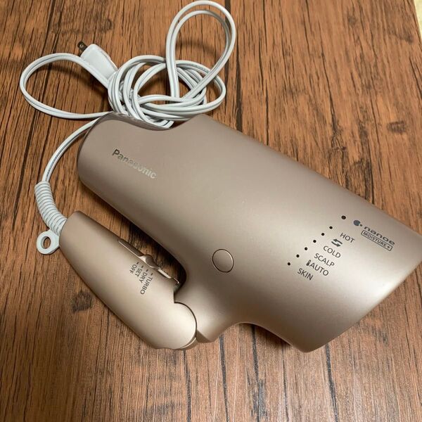 Panasonic ヘアドライヤー ナノケア EH-NA0G ピンク