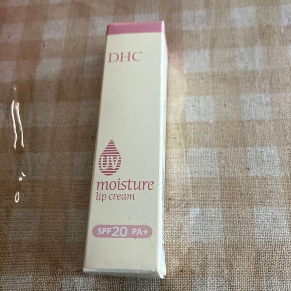 DHC UVモイスチャーリップクリーム SPF20 PA+
