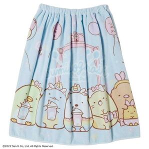 セール品。すみっコぐらし ドリーミーすみっコ 60cm丈 巻きタオル 水泳 ラップタオル スナップタオル プールタオル