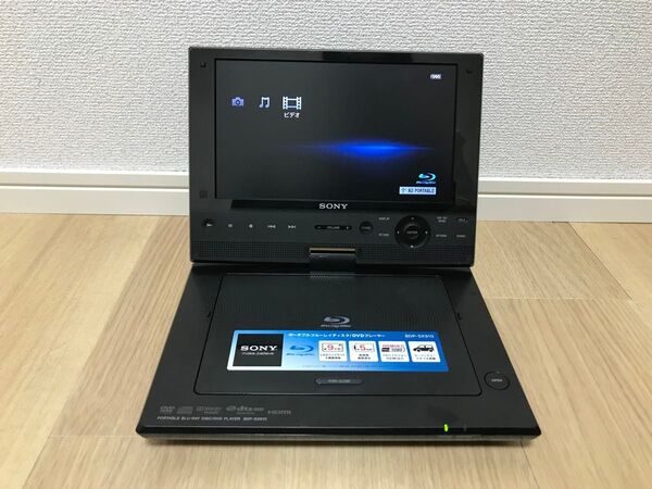 062503m SONY ソニー ポータブルブルーレイプレーヤー BDP-SX910 動作品