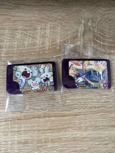 ポケモンフレンダ 第5弾 イッカネズミ ゼルネアス