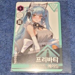 勝利の女神NIKKE 韓国限定 プリバティ フォトカード デザート39