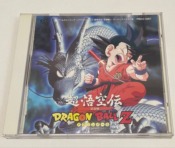 ドラゴンボールZ 超悟空伝・突激編 スーパーファミコン版 サントラ