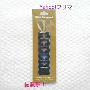 最終価格 新品 ワンマンズ・ドリームⅡ ブックマーカー 栞 ミッキー 東京ディズニーリゾート ディズニーランド TDL TDR