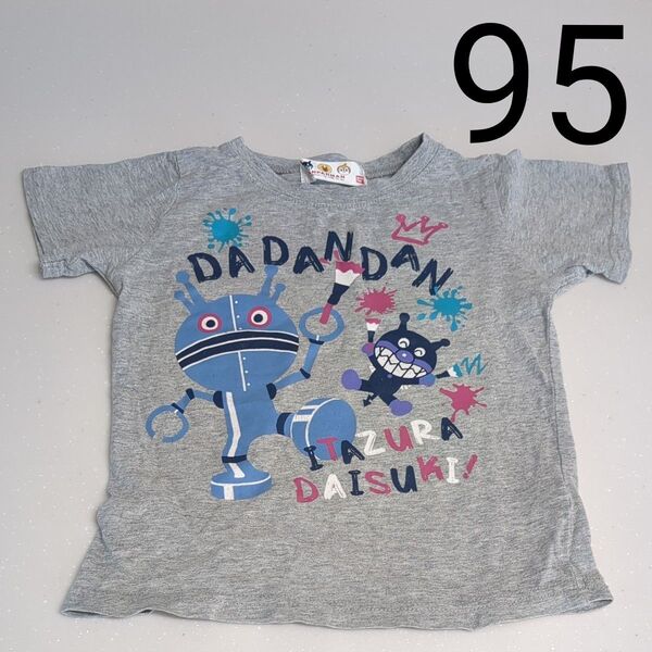 それいけ!アンパンマン ばいきんまん だだんだん 半袖Tシャツ 95cm キッズ 子供用Tシャツ グレー 灰色 男の子 女の子
