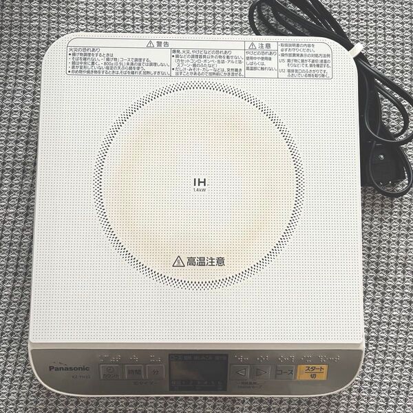 Panasonic IH調理器 KZ-PH32 クッキングヒーター 2014年製