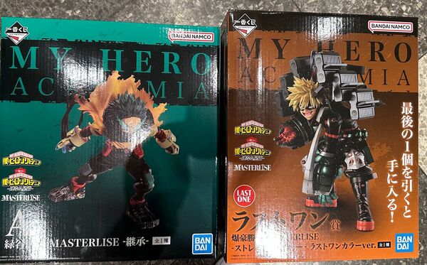 一番くじ 僕のヒーローアカデミア -連なる星霜- A賞 ラストワン賞セット