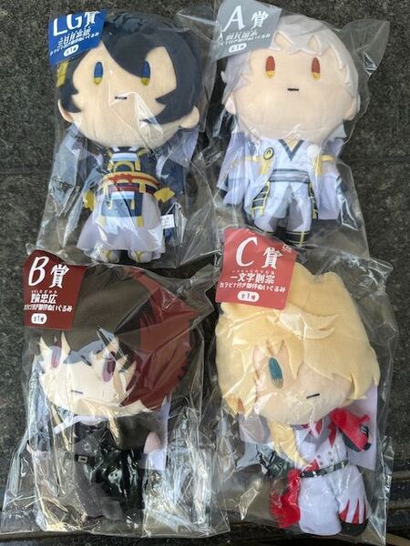 フリューくじ 刀剣乱舞ONLINE 御伴散歩 ぬいぐるみ 4種コンプ