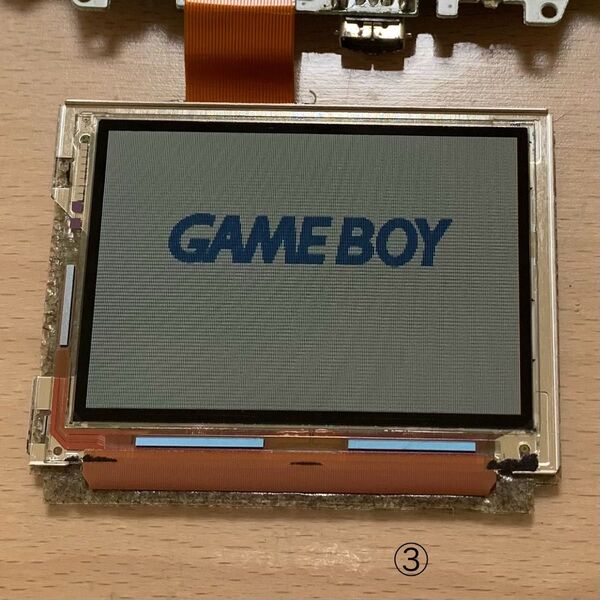 ゲームボーイアドバンス 純正液晶 32ピン 2枚 中古