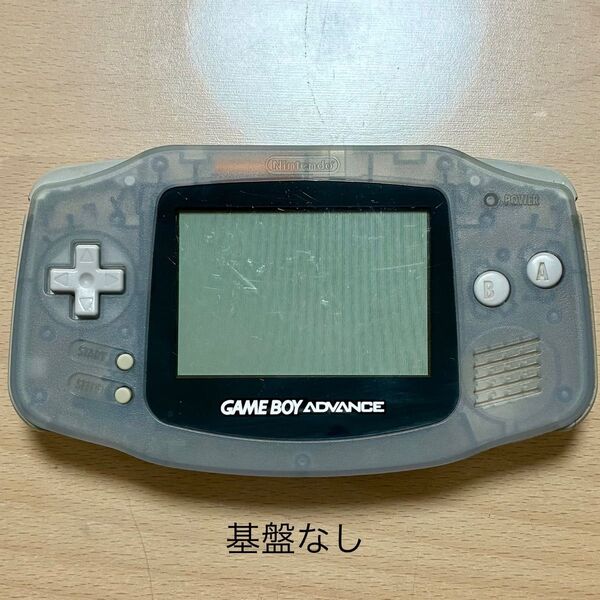 ゲームボーイアドバンス 基盤なし 純正外装 中古
