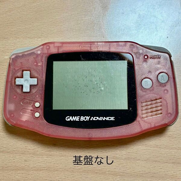 ゲームボーイアドバンス 基盤なし 純正外装 中古