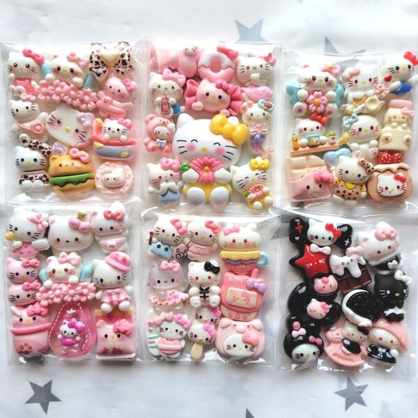 デコパーツ デカパーツ アソート まとめ売り