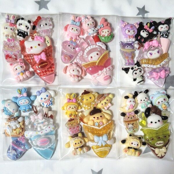 デコパーツ デカパーツ アソート まとめ売り