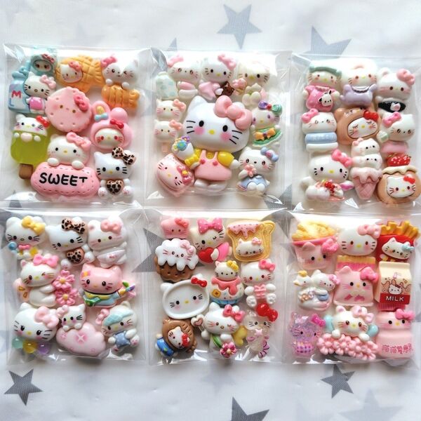 デコパーツ デカパーツ アソート まとめ売り