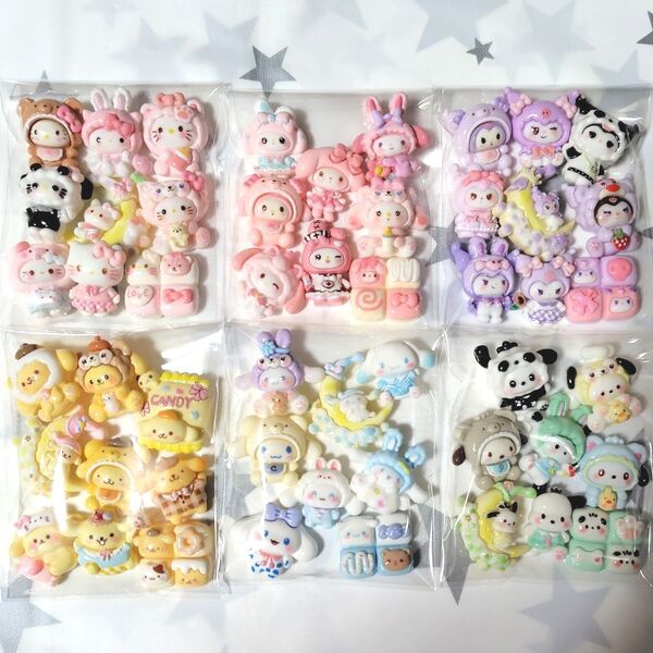 デコパーツ デカパーツ アソート まとめ売り