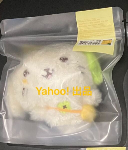 NCT WISH ドール DOLL ぬいぐるみ マスコット 人形 リョウ