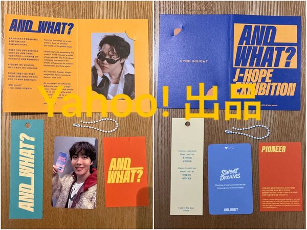 防弾少年団 BTS ホソク J-HOPE AND_WHAT? EXHIBITION 入場 フォトカード 他 ④