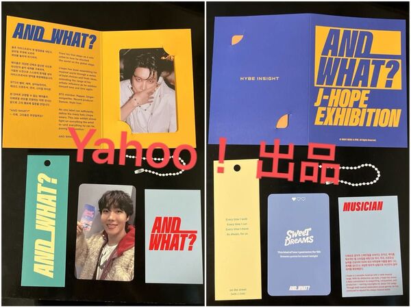 防弾少年団 BTS ホソク J-HOPE AND_WHAT? EXHIBITION 入場 フォトカード 他 ②