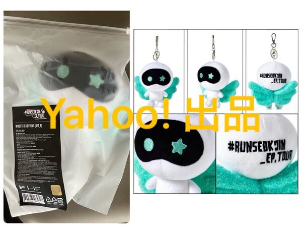 防弾少年団 BTS ジン #RUNSEOKJIN_EP.TOUR GOYANG WOOTTEO KEYRING キーリング