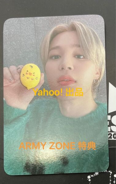 防弾少年団 BTS FESTA 2025 ARMY ZONE 特典 フォトカード トレカ ジミン