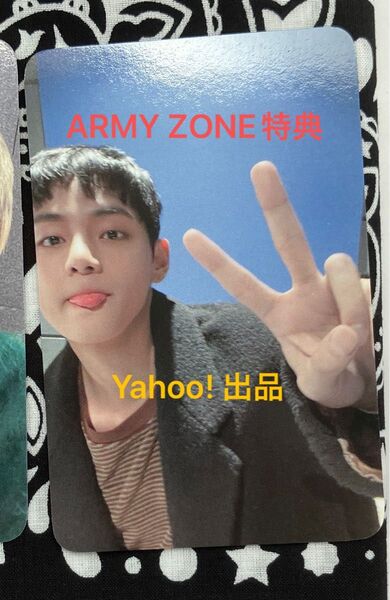 防弾少年団 BTS FESTA 2025 ARMY ZONE 特典 フォトカード トレカ V テヒョン テテ