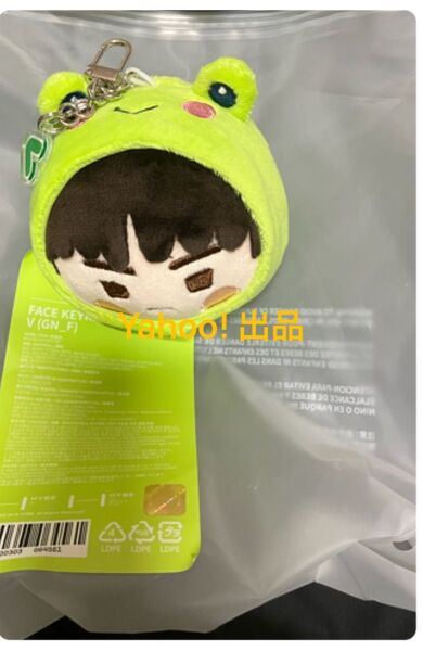 防弾少年団 BTS FESTA ISLAND FESTA MERCH FACE キーリング ぬいぐるみ V テヒョン テテ