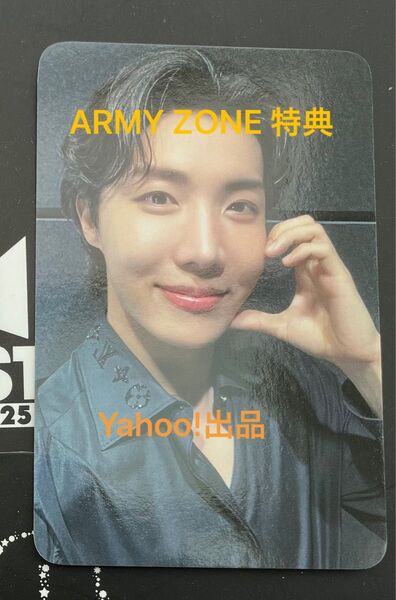 防弾少年団 BTS FESTA 2025 ARMY ZONE 特典 フォトカード トレカ j-hope ホソク ②
