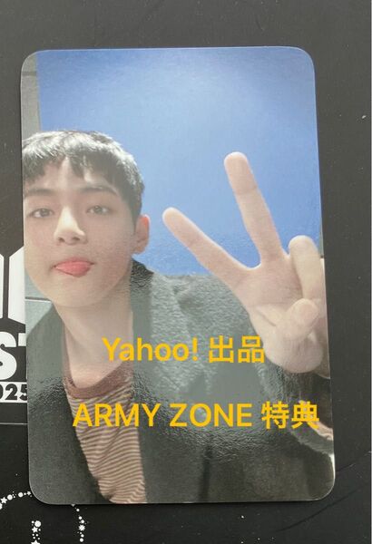 防弾少年団 BTS FESTA 2025 ARMY ZONE 特典 フォトカード トレカ V テヒョン テテ ②