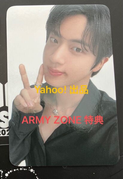 防弾少年団 BTS FESTA 2025 ARMY ZONE 特典 フォトカード トレカ ジン