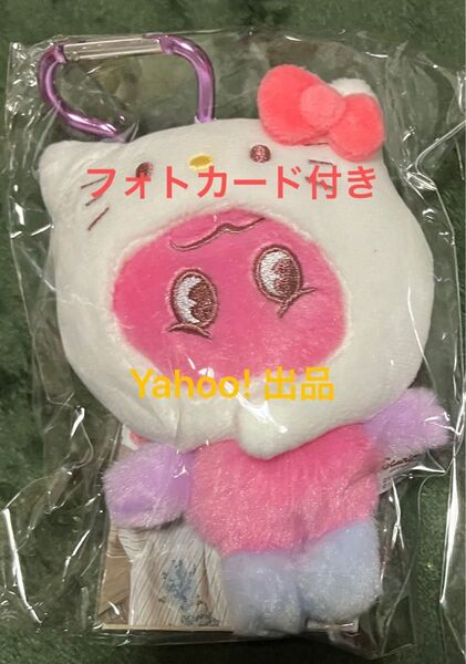 SHINee キティ キー HELLO KITTY KEY Where is KEY? POP PLUSH キーリング ボクシリ