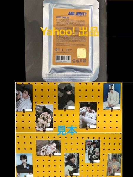 防弾少年団 BTS ホソク J-HOPE AND_WHAT? EXHIBITION フォトカードセット