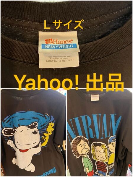 スヌーピー NIRVANA ニルヴァーナ Hanesタグ ロックTシャツ Tシャツ Lサイズ