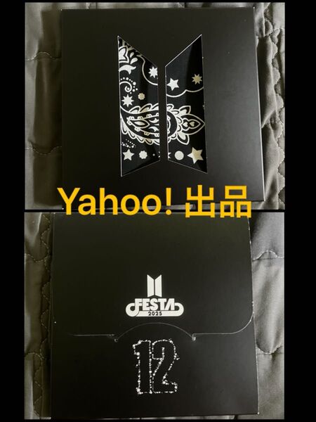 防弾少年団 BTS FESTA 2025 ARMY ZONE 特典 バンダナ ③