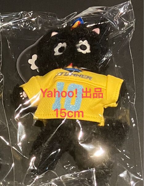WayV 威神V TEN テン STUNNER MD カヌレ CANELE 10cmドール DOLL ぬいぐるみ 人形 ③