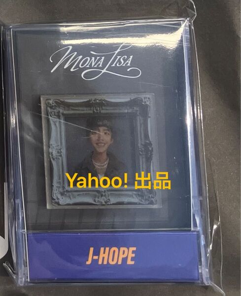 防弾少年団 BTS ホソク J-HOPE AND_WHAT? EXHIBITION 展示会 マグネット MONA LISA