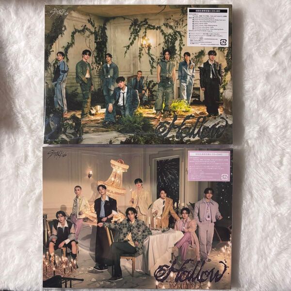 straykids スキズ hollow アルバム 開封済 マイル付き 初回限定盤 A盤