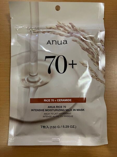 ANUA アヌアライス70 発酵保湿マスクパック 7枚入り