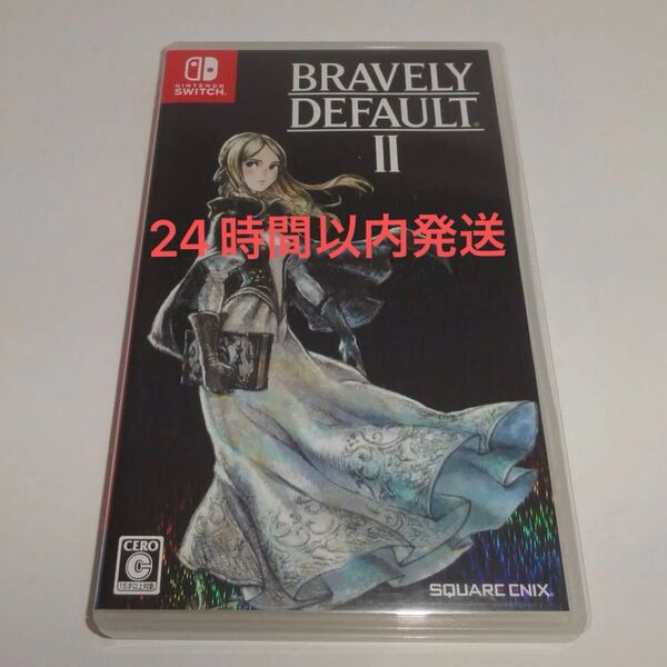 Nintendo Switch ブレイブリーデフォルト2