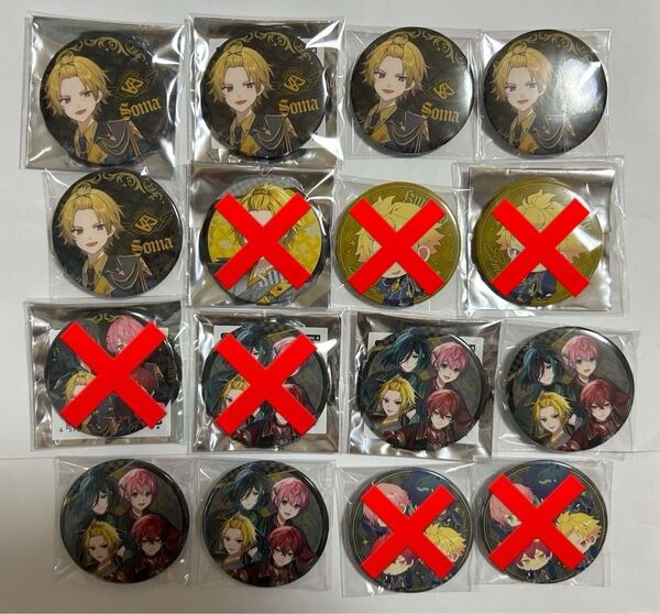 KnightA 騎士a そうま・集合 缶バッジ セット