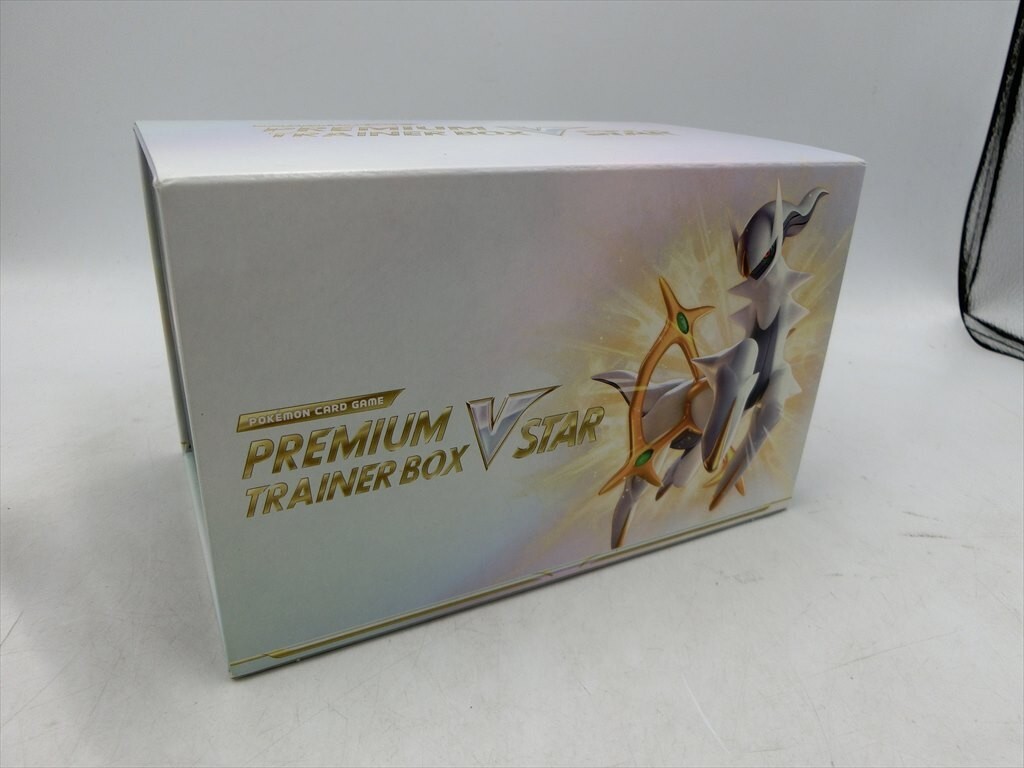 【18％OFF】 Yahoo!オークション -「プレミアムトレーナーボックス」の落札 ポケモンカードゲーム