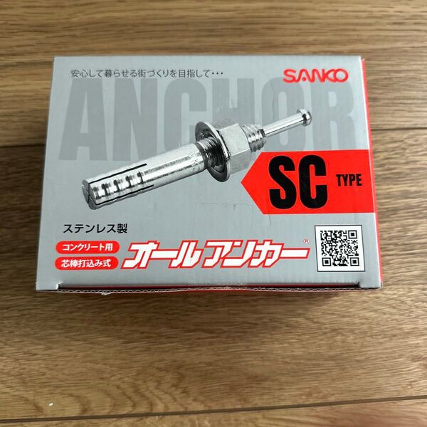 サンコーテクノ sc-1060 オールアンカー ステンレス 50本