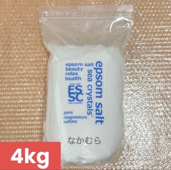 新品未開封 シークリスタルス エプソムソルト 硫酸マグネシウム 4kg 入浴剤