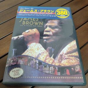 ジェームス・ブラウン ライブDVD